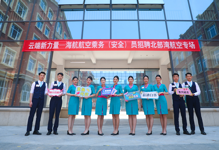 岳乱合集目录200伦