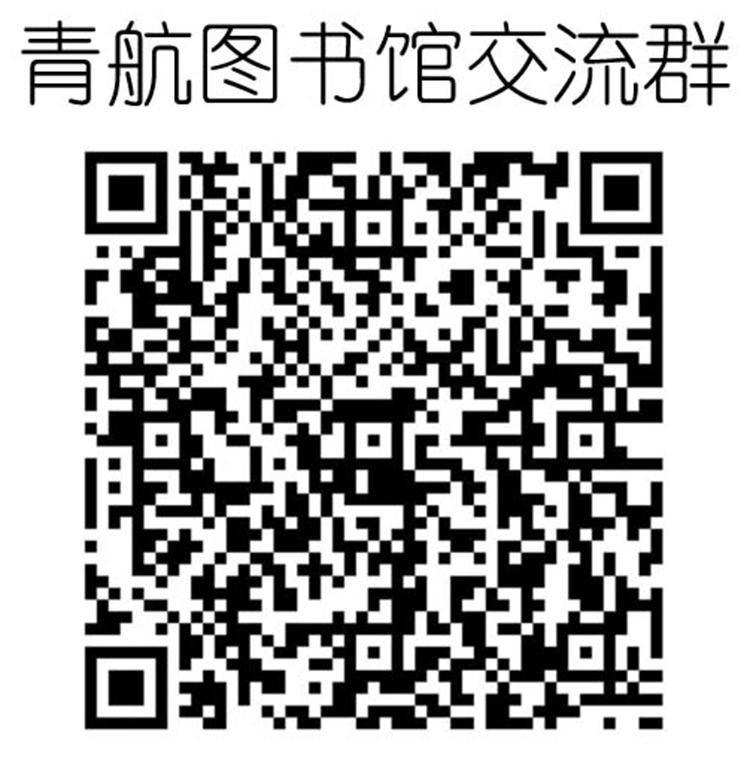 岳乱合集目录200伦