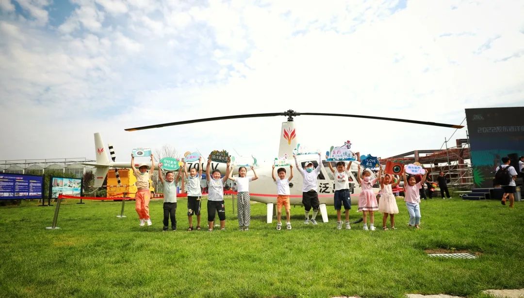 岳乱合集目录200伦