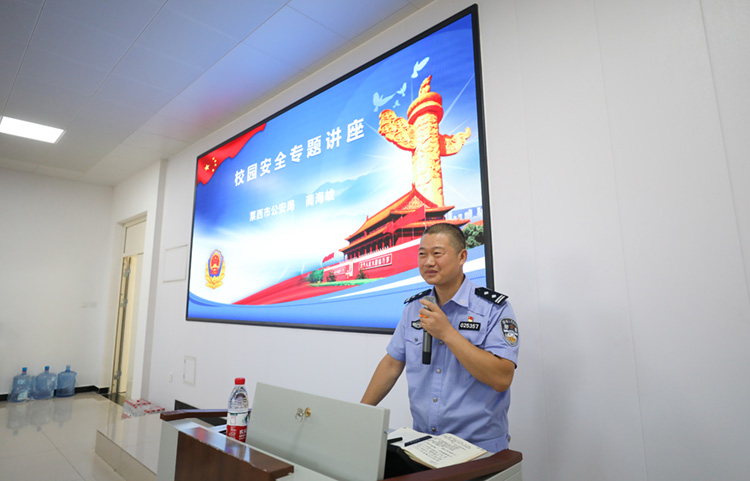 岳乱合集目录200伦