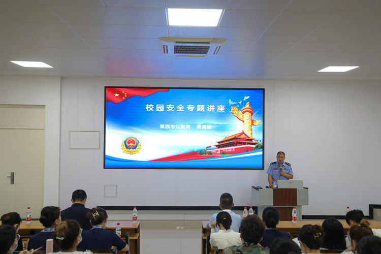 岳乱合集目录200伦