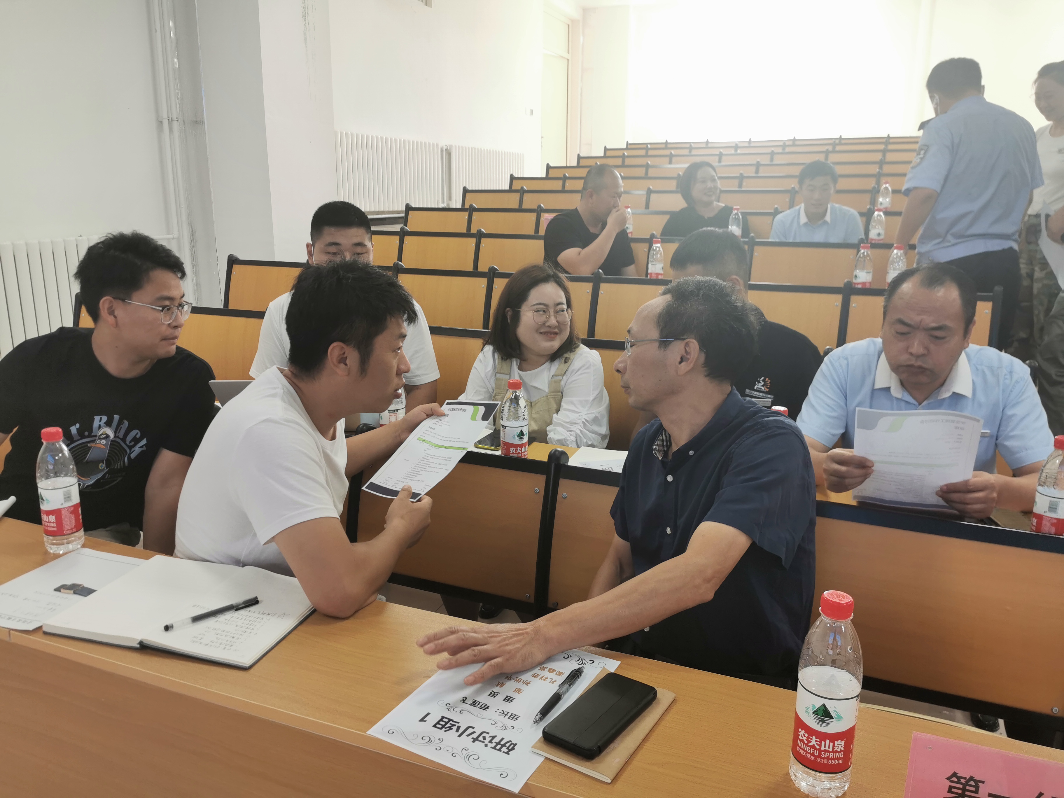 岳乱合集目录200伦