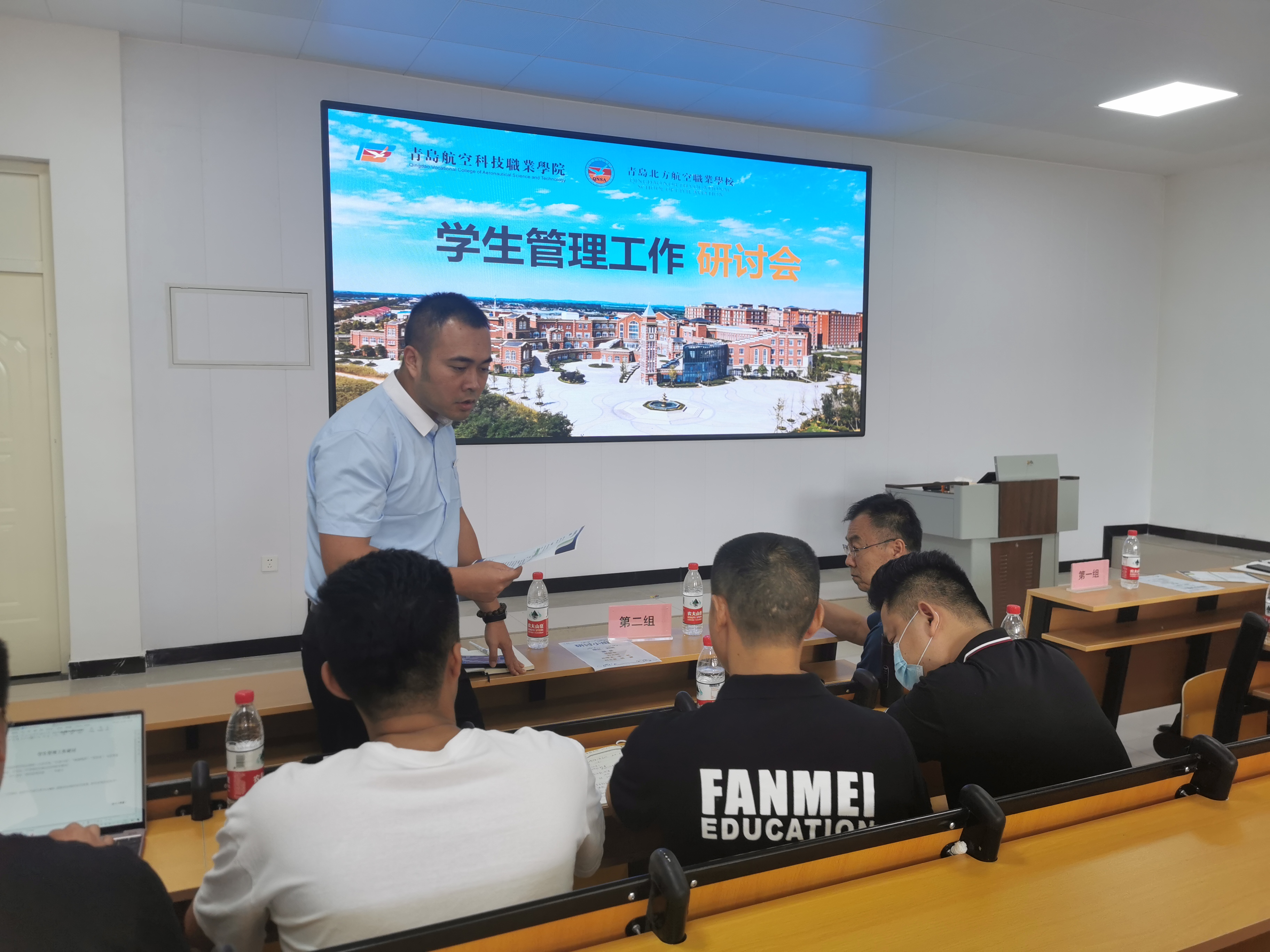 岳乱合集目录200伦