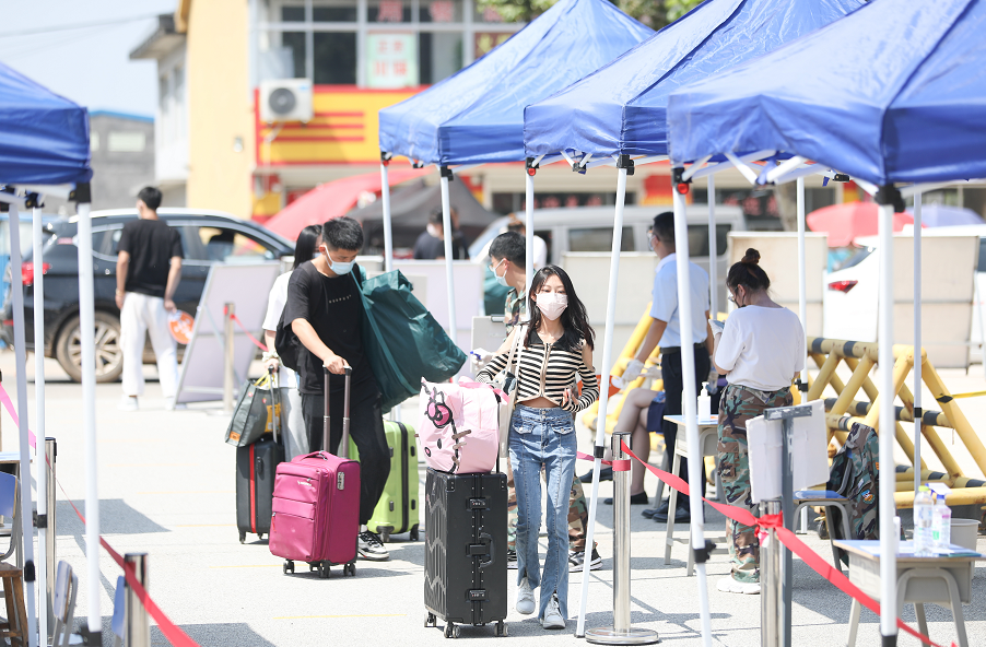 岳乱合集目录200伦