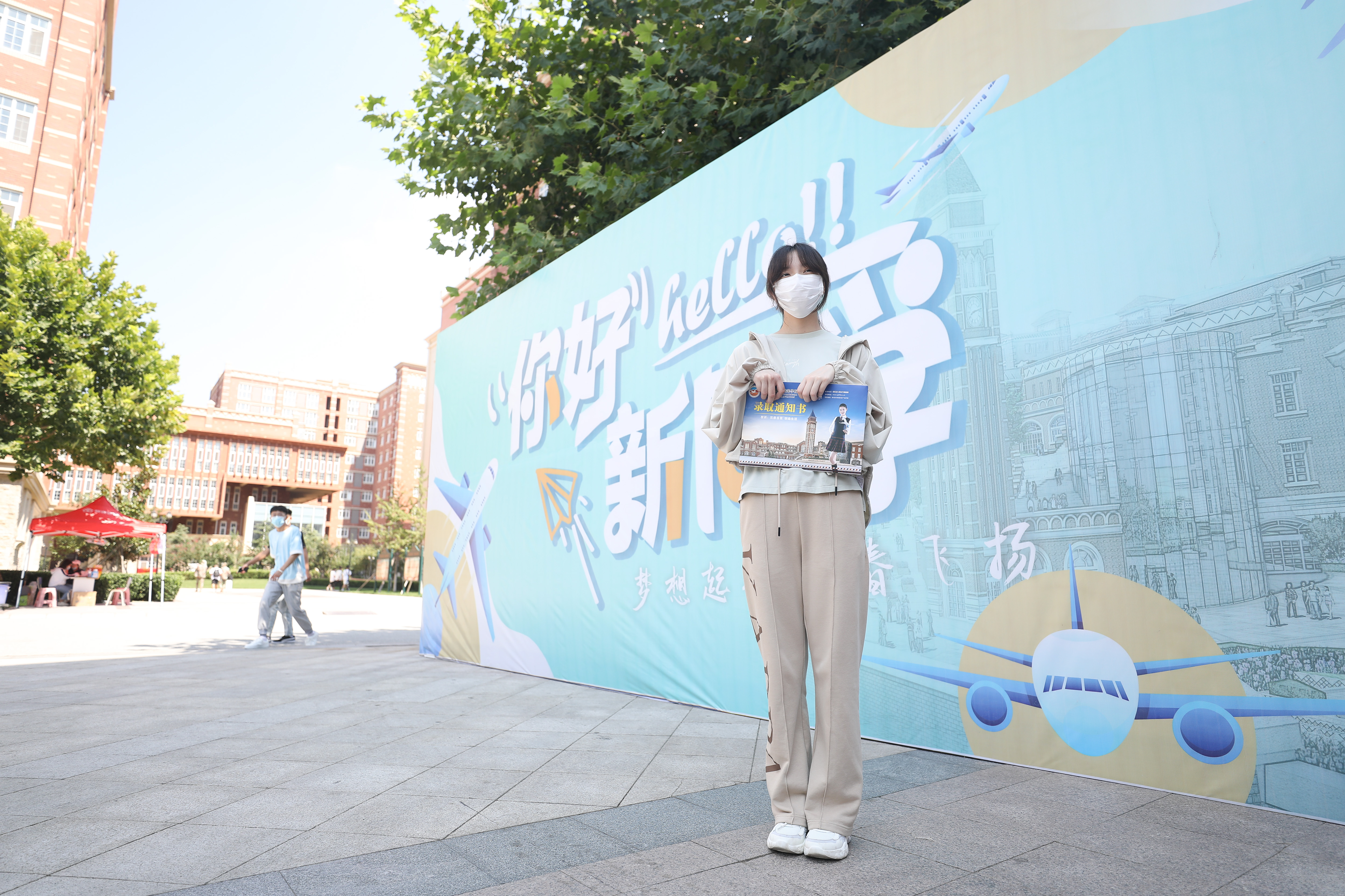 岳乱合集目录200伦