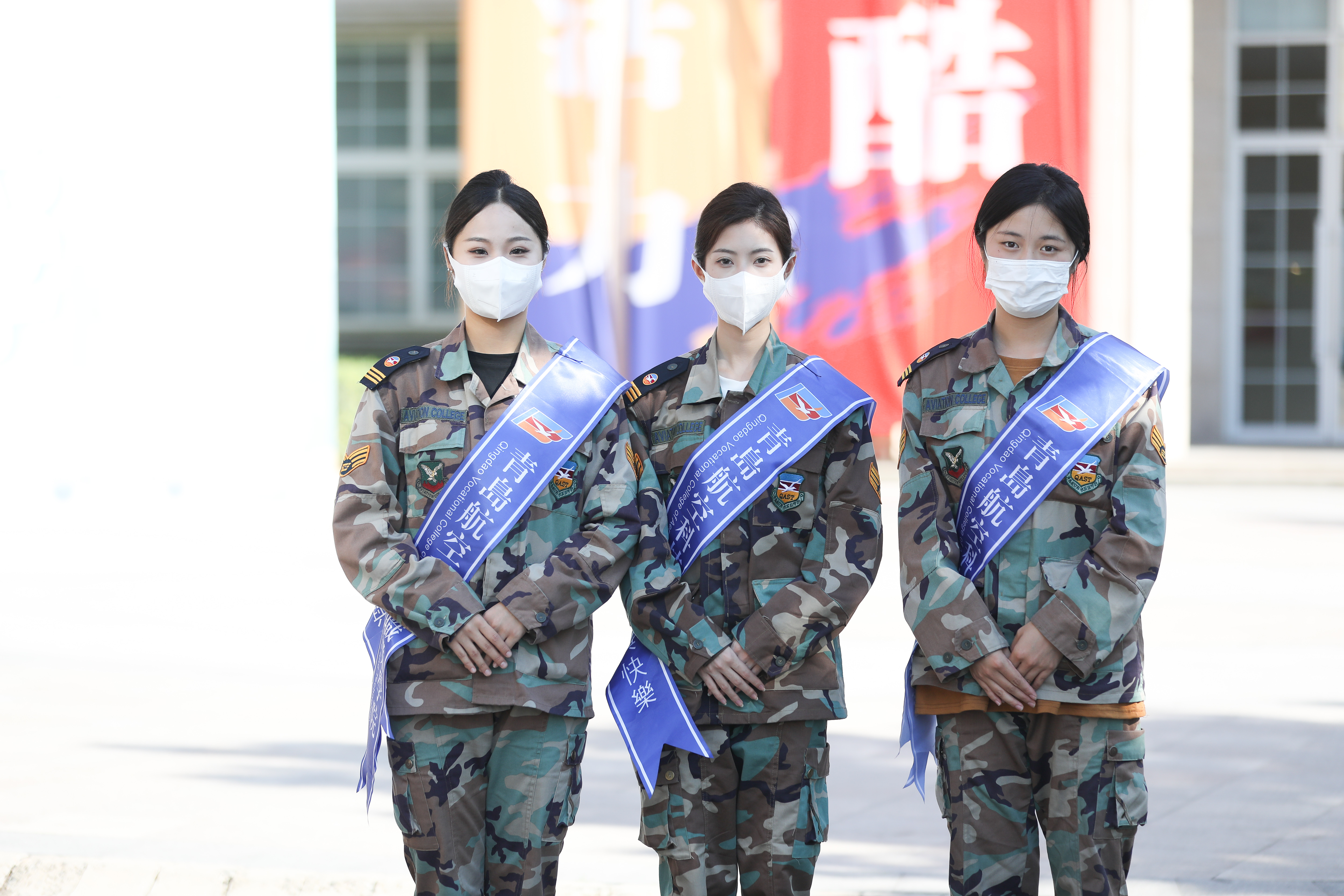 岳乱合集目录200伦