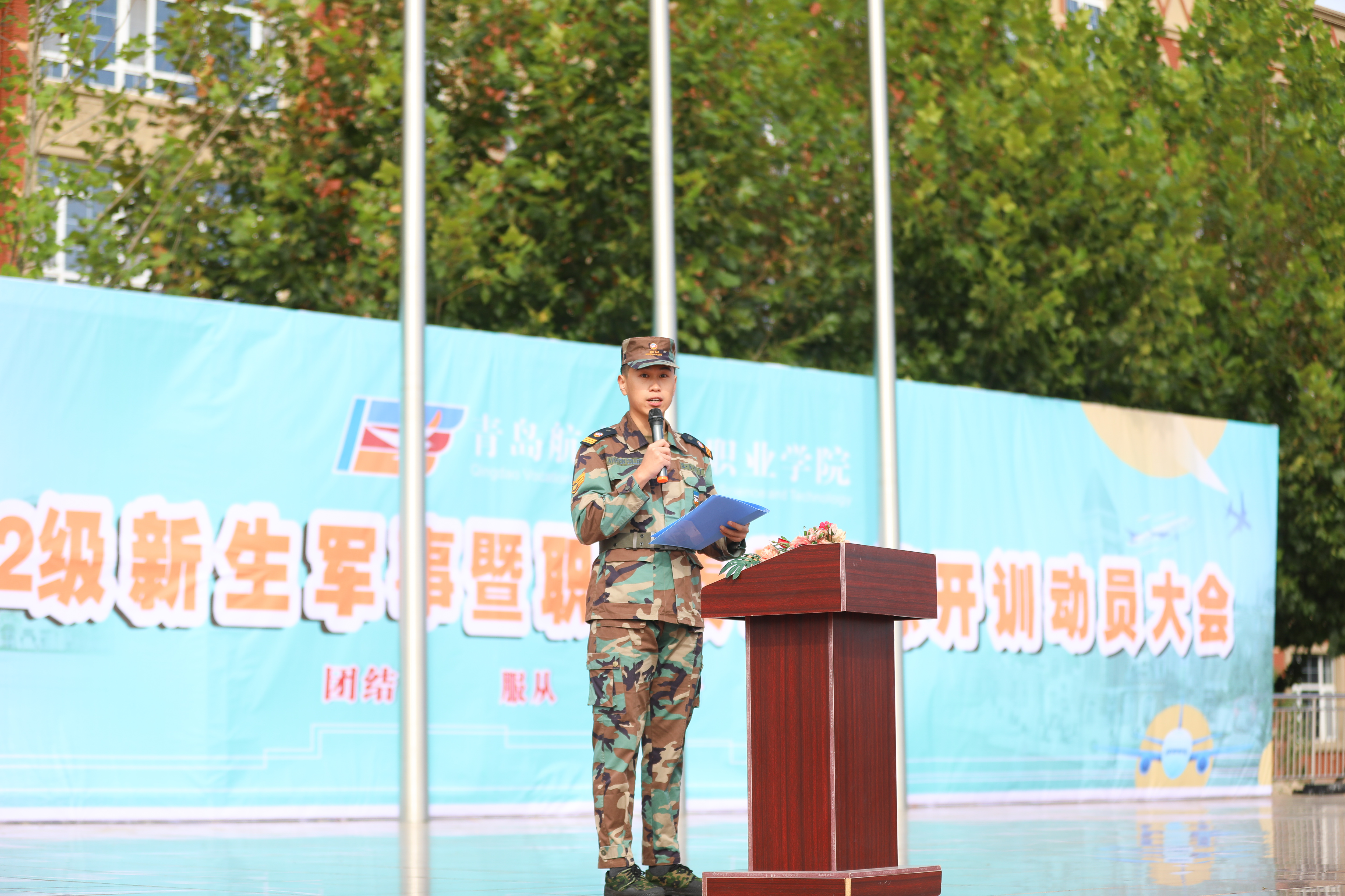 岳乱合集目录200伦