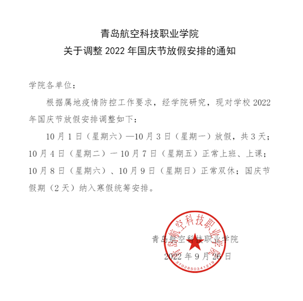 岳乱合集目录200伦