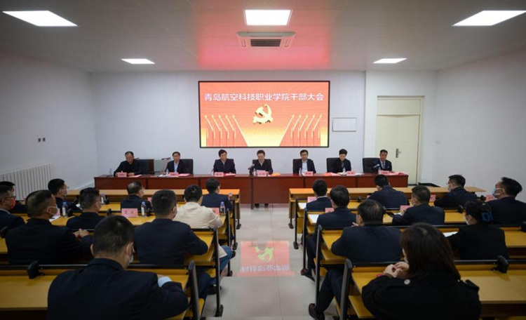 岳乱合集目录200伦