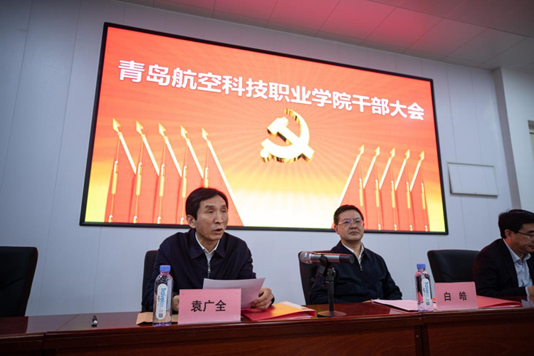 岳乱合集目录200伦