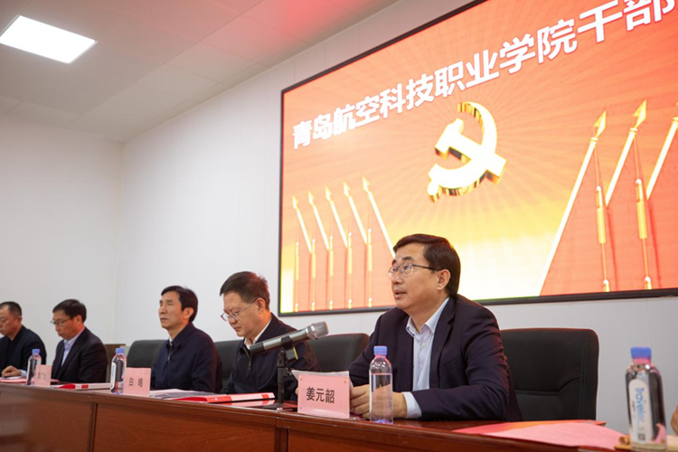 岳乱合集目录200伦