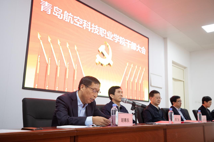 岳乱合集目录200伦