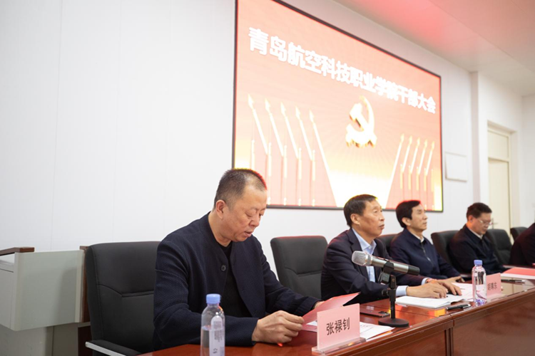 岳乱合集目录200伦