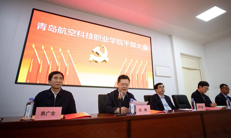 岳乱合集目录200伦