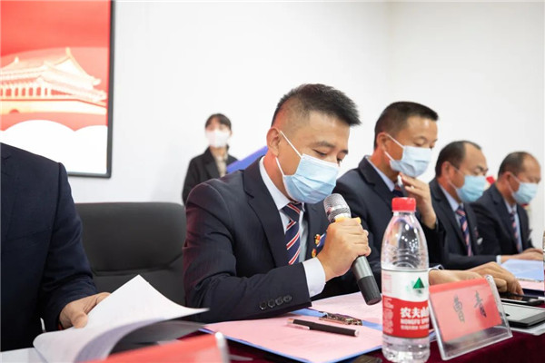 岳乱合集目录200伦