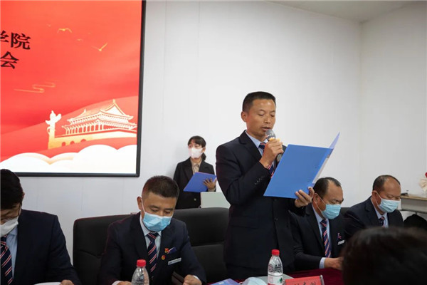 岳乱合集目录200伦