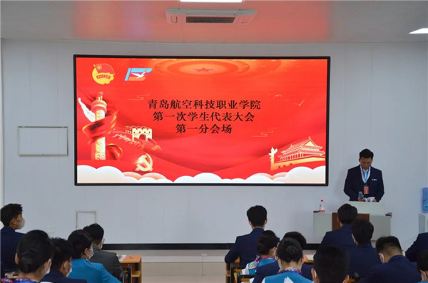 岳乱合集目录200伦