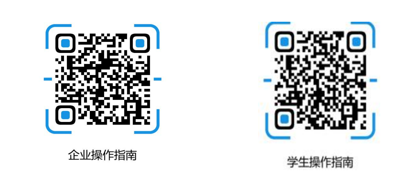 岳乱合集目录200伦