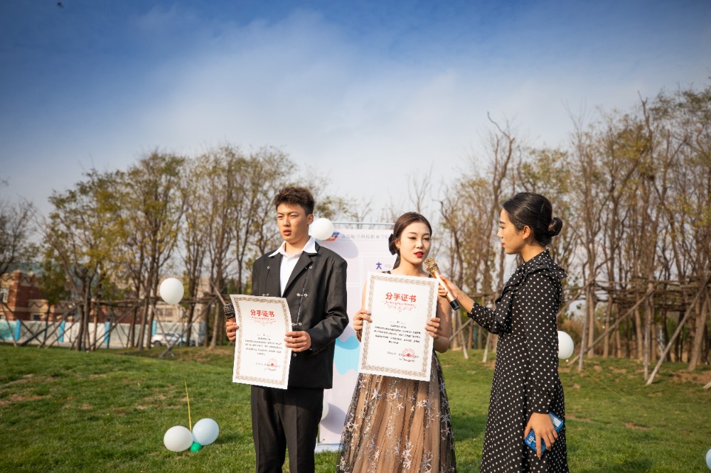 岳乱合集目录200伦