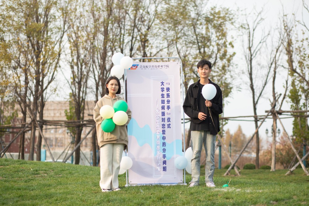 岳乱合集目录200伦