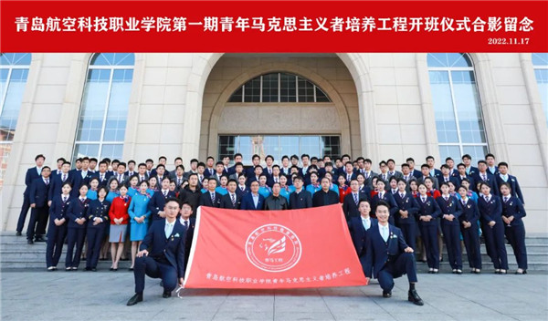 岳乱合集目录200伦