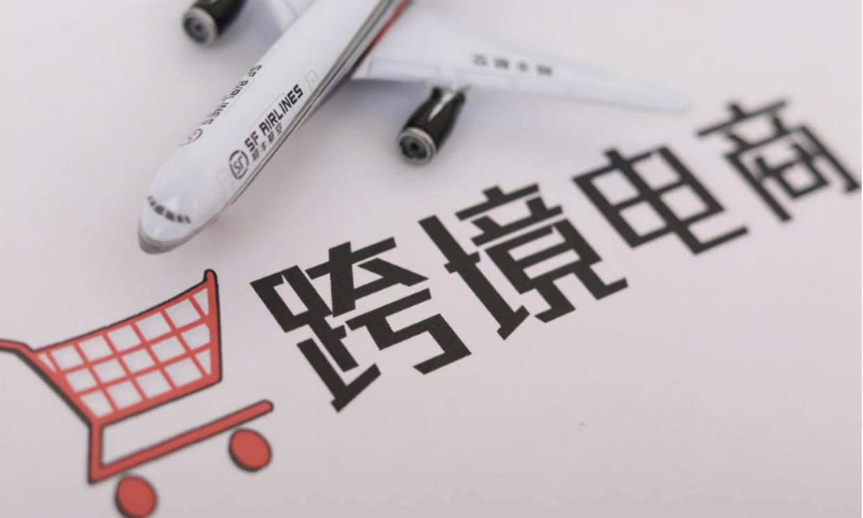 岳乱合集目录200伦