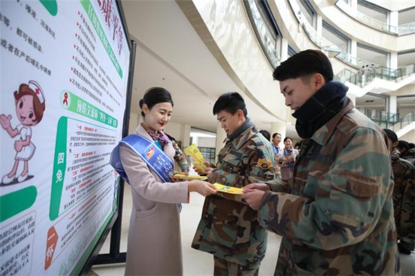 岳乱合集目录200伦