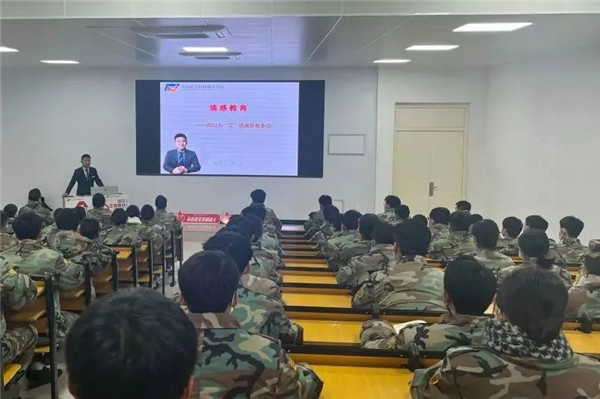 岳乱合集目录200伦