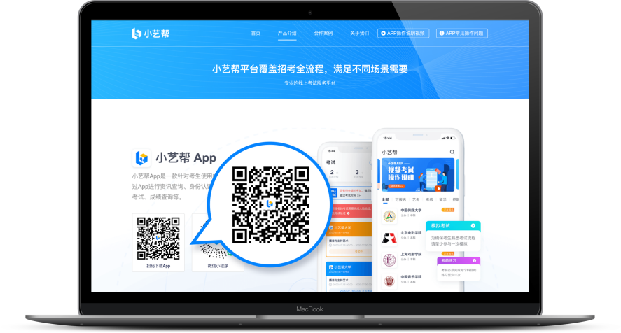 岳乱合集目录200伦