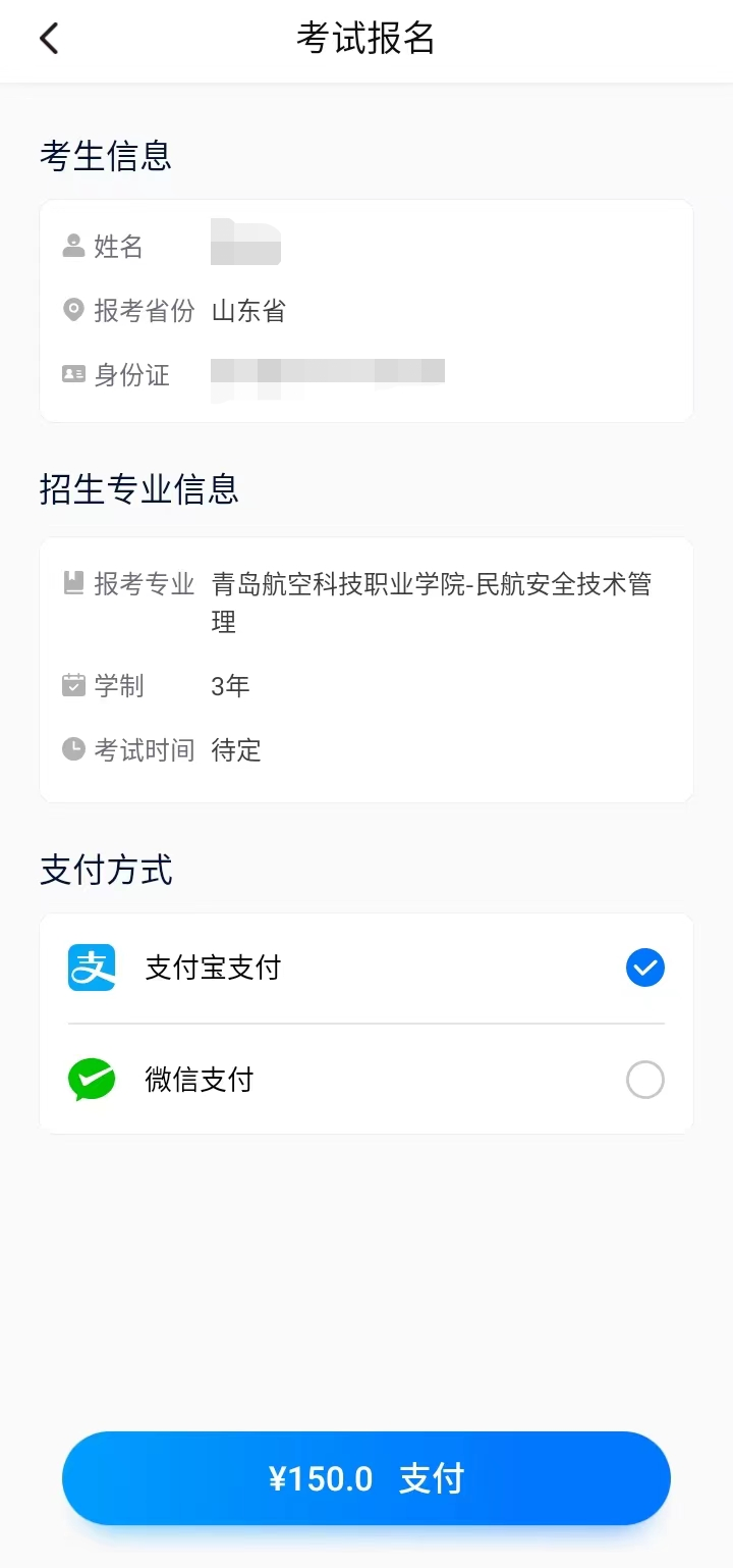 岳乱合集目录200伦