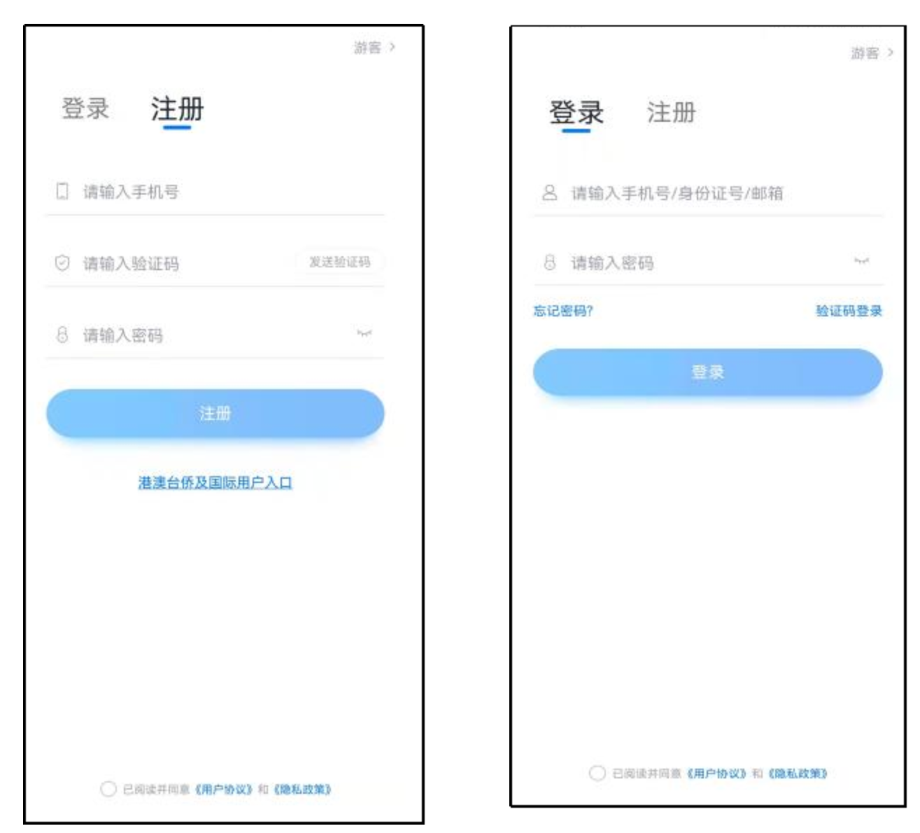 岳乱合集目录200伦