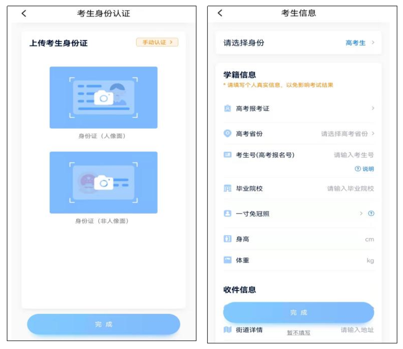 岳乱合集目录200伦