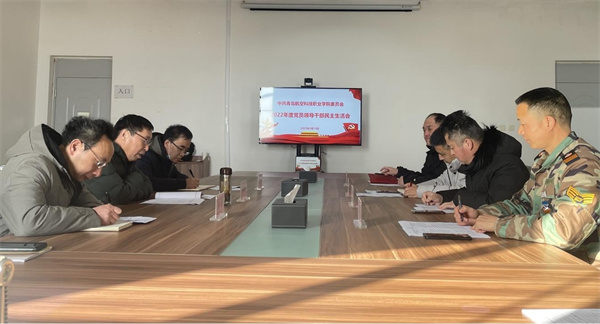 岳乱合集目录200伦