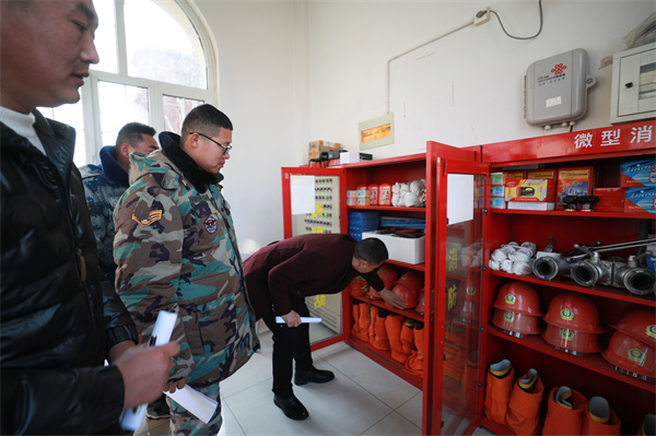 岳乱合集目录200伦