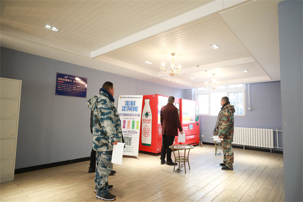 岳乱合集目录200伦