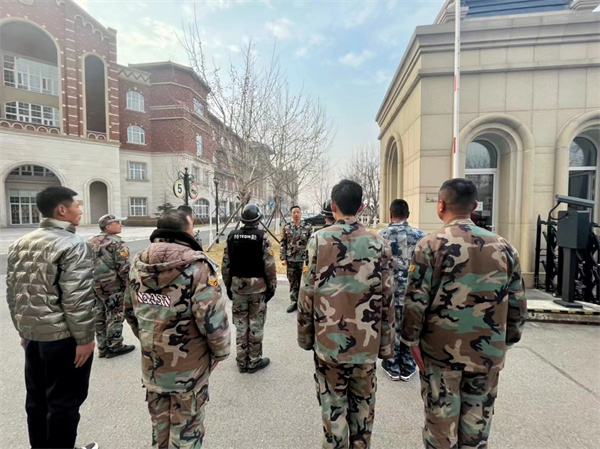 岳乱合集目录200伦