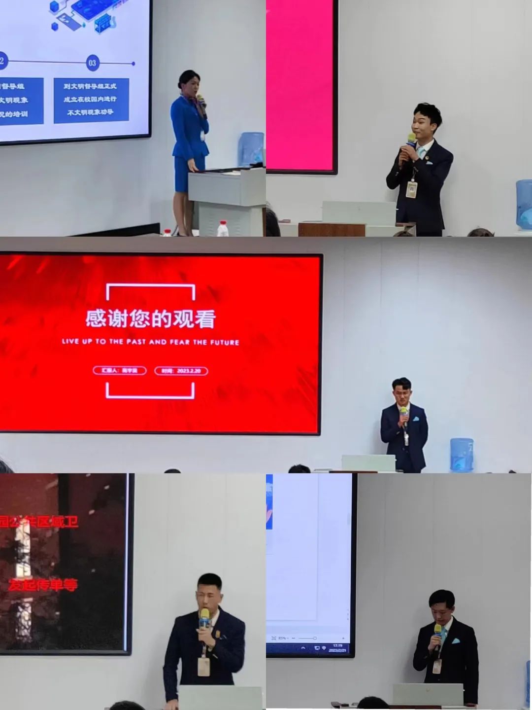 岳乱合集目录200伦