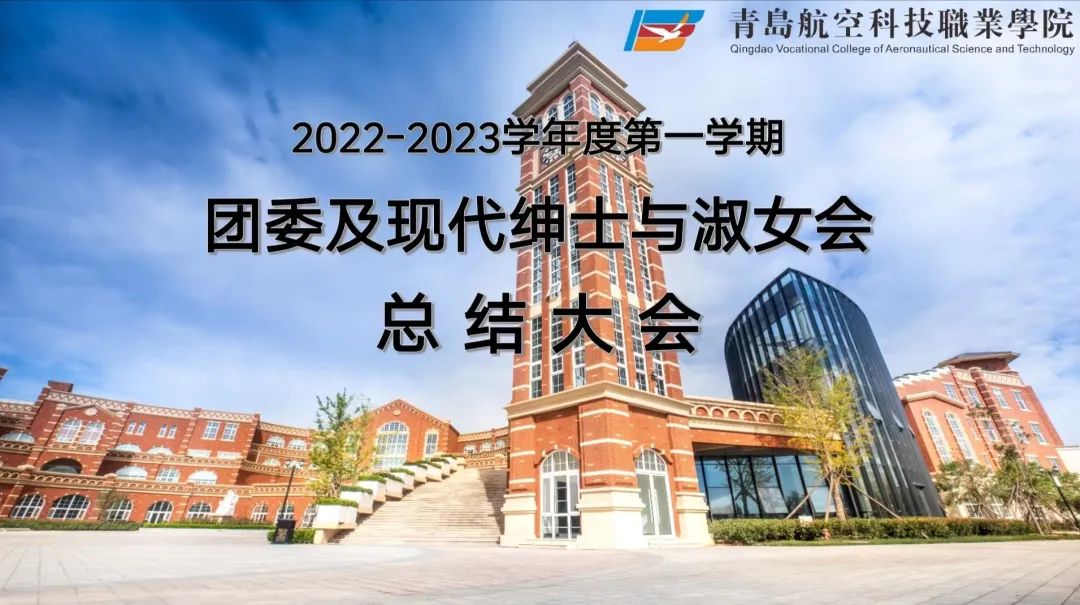 岳乱合集目录200伦