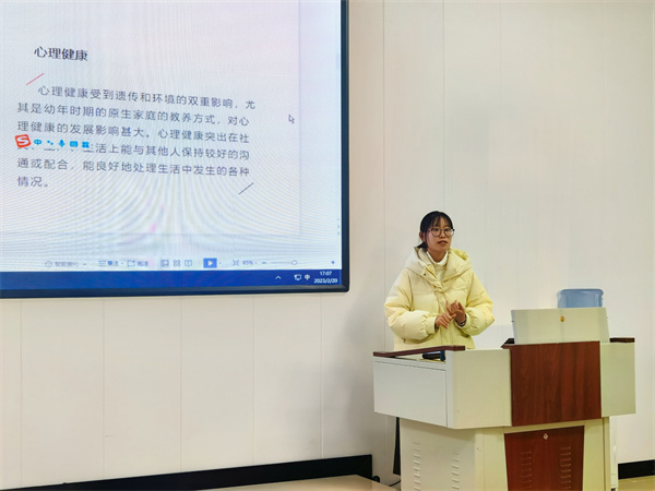 岳乱合集目录200伦