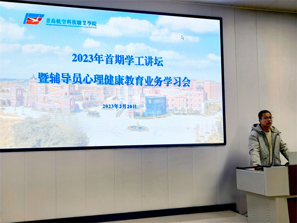 岳乱合集目录200伦