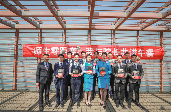 岳乱合集目录200伦