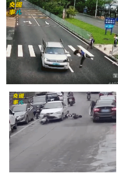 岳乱合集目录200伦