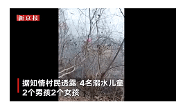 岳乱合集目录200伦