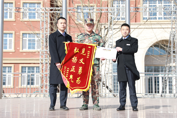 岳乱合集目录200伦