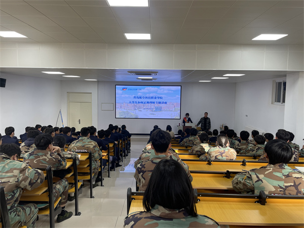 岳乱合集目录200伦