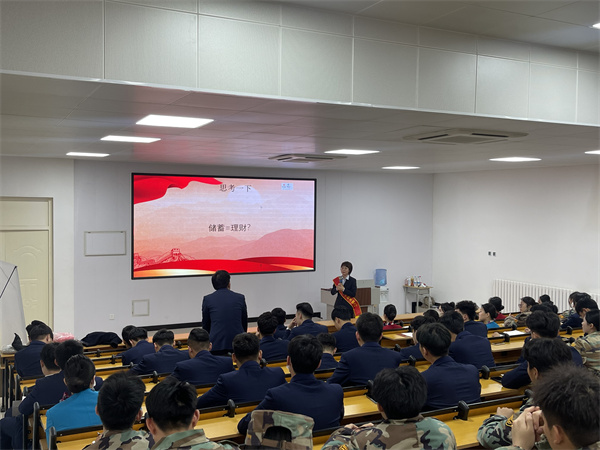 岳乱合集目录200伦