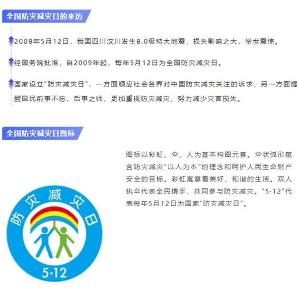 岳乱合集目录200伦