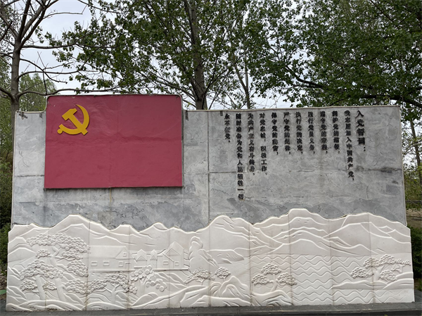 岳乱合集目录200伦