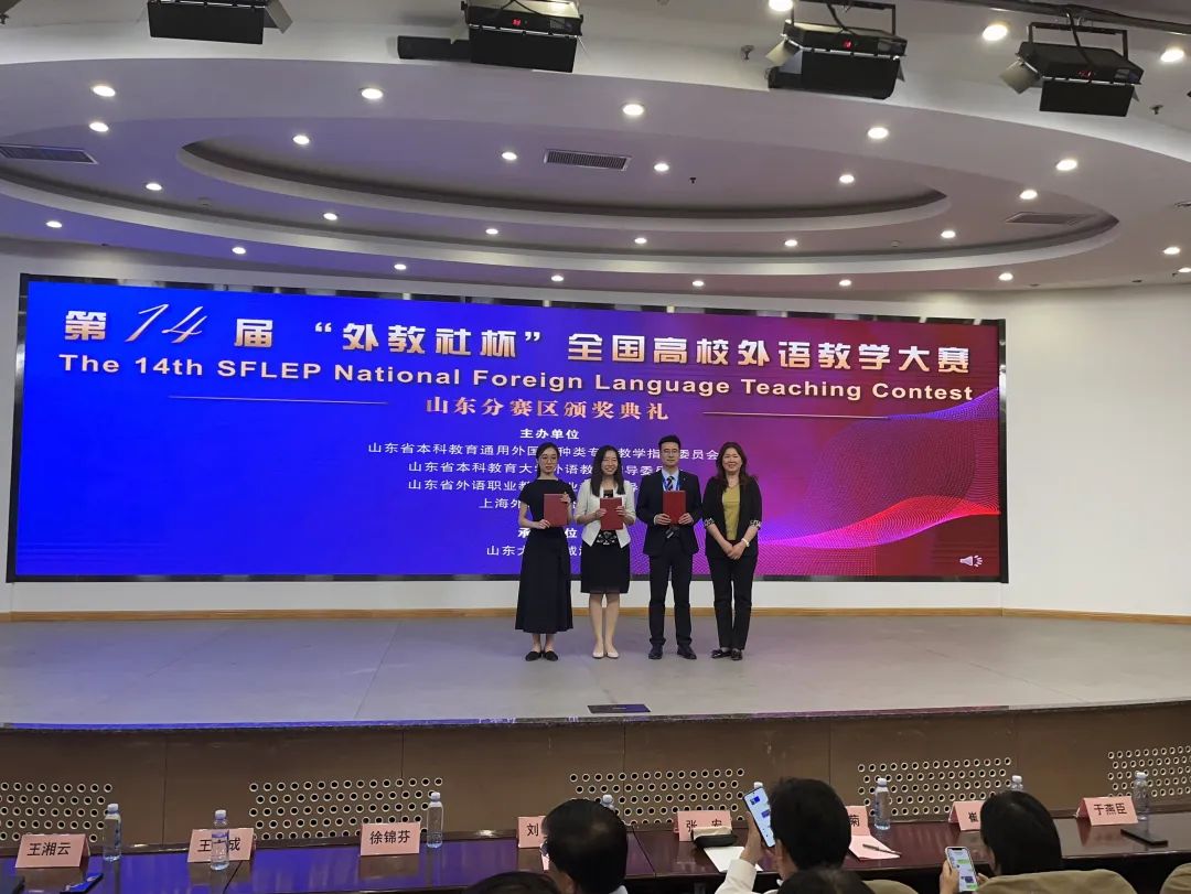 岳乱合集目录200伦