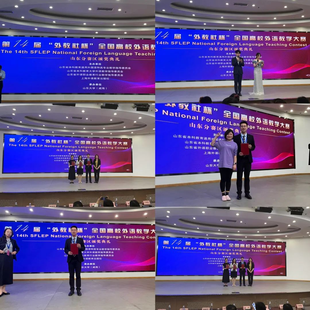 岳乱合集目录200伦